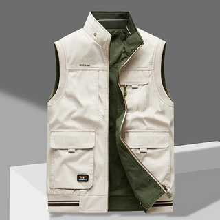 Fabien™ | Gilet utilitaire premium
