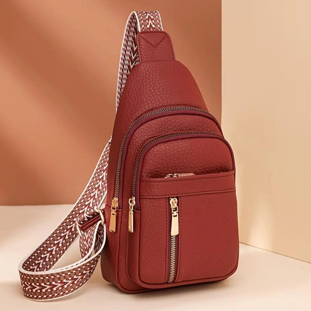 Fiona | Sac à bandoulière avec roulettes
