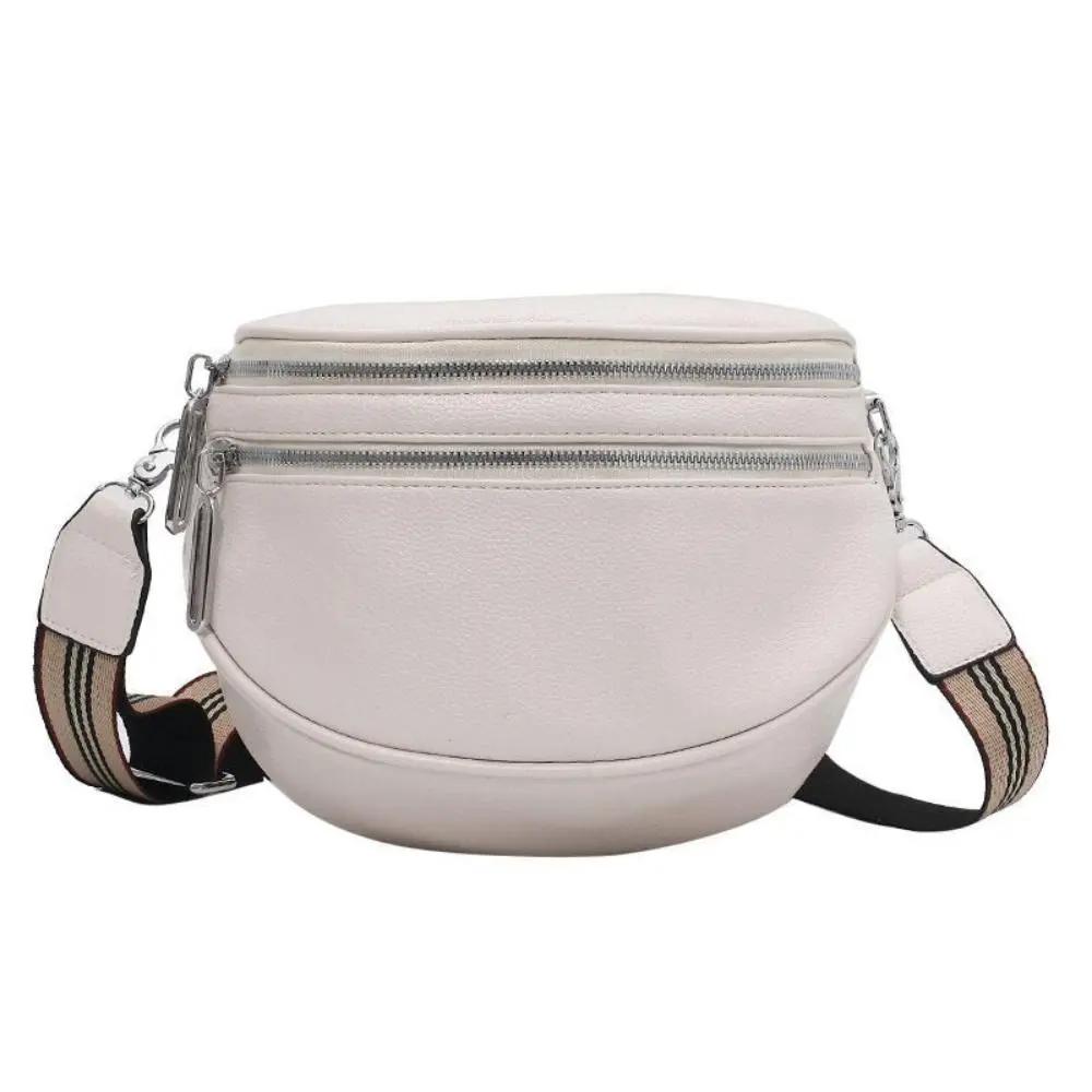 Mira | Sac à bandoulière chic et polyvalent