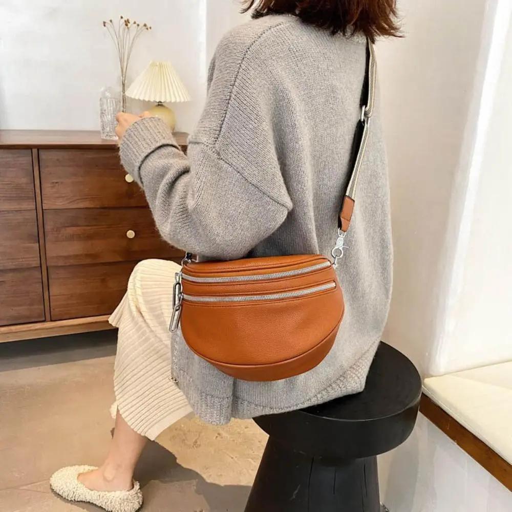 Mira | Sac à bandoulière chic et polyvalent